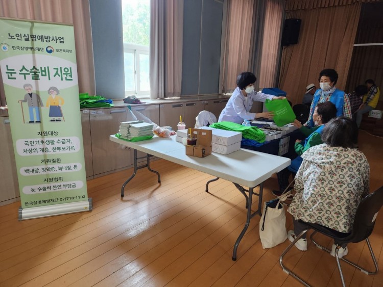 4bfcf3faa7a52be89453083f0bcda65a_1748416